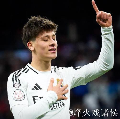 阿隆索调整策略！重用皇马24岁天才，2战2球，居莱尔再度首发遭替换